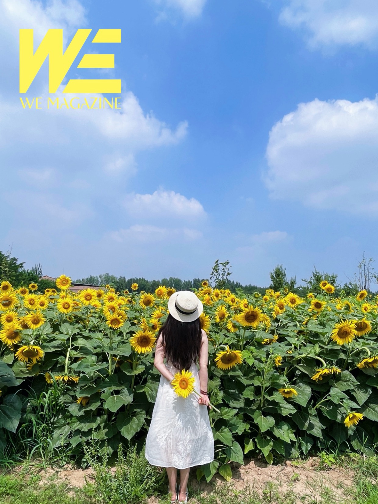 2025年9月刊