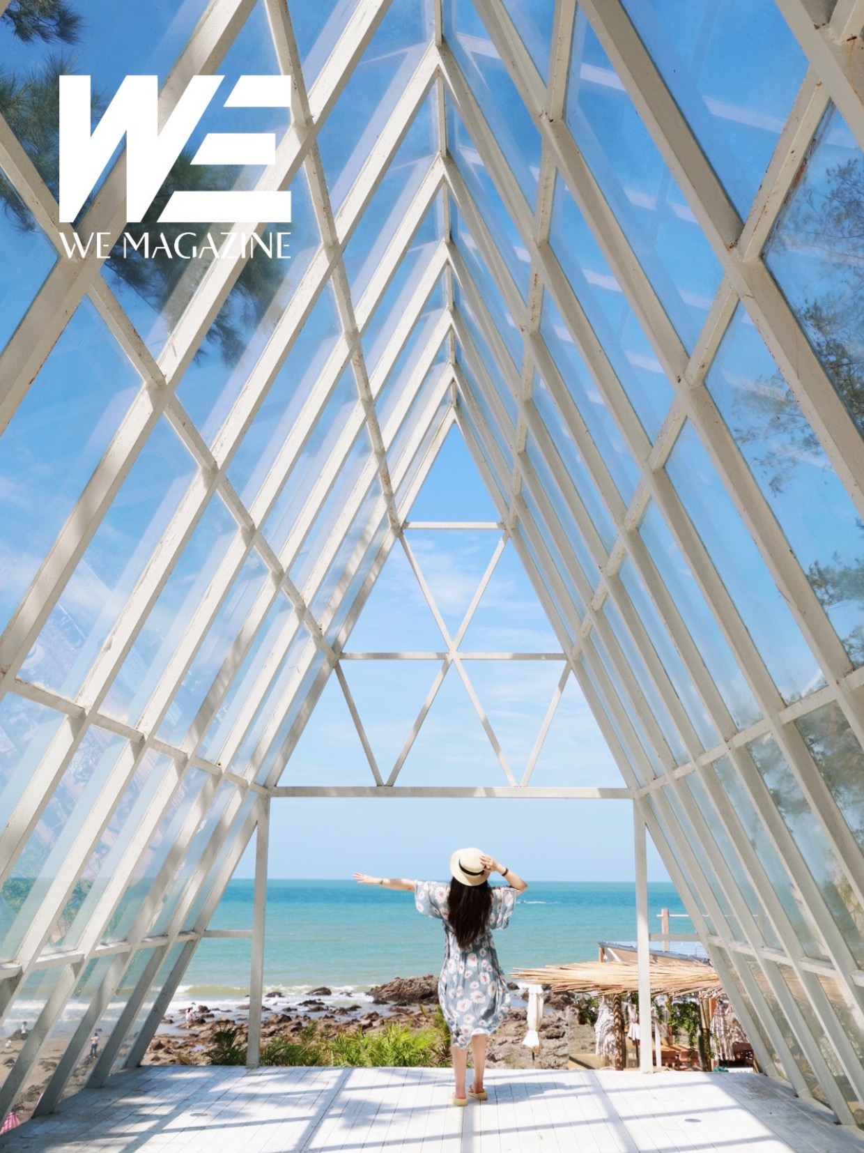 2026年5月刊
